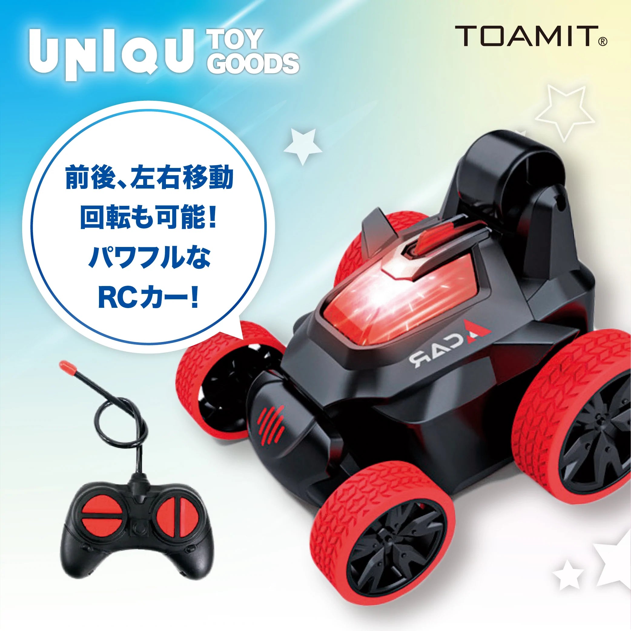 スタントラジコンカー – TOAmart オンラインショップ
