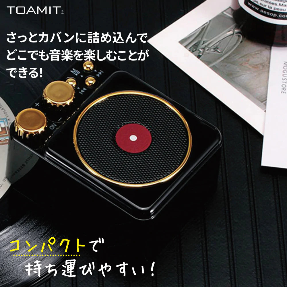 ブルートゥーススピーカー【2205-04903】 – TOAmart オンラインショップ