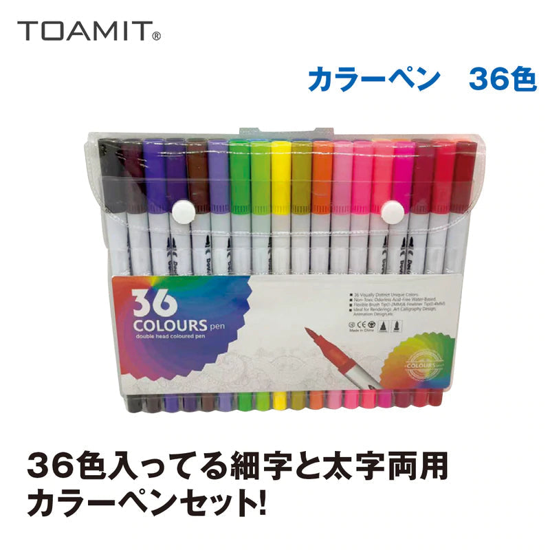 女優画13 額装品　額縁寸法34cm×25cm　ペン画　カラー着色　定款付き 女優画13 額装品 額縁寸法34cm×25cm ペン画 カラー着色 定款付き